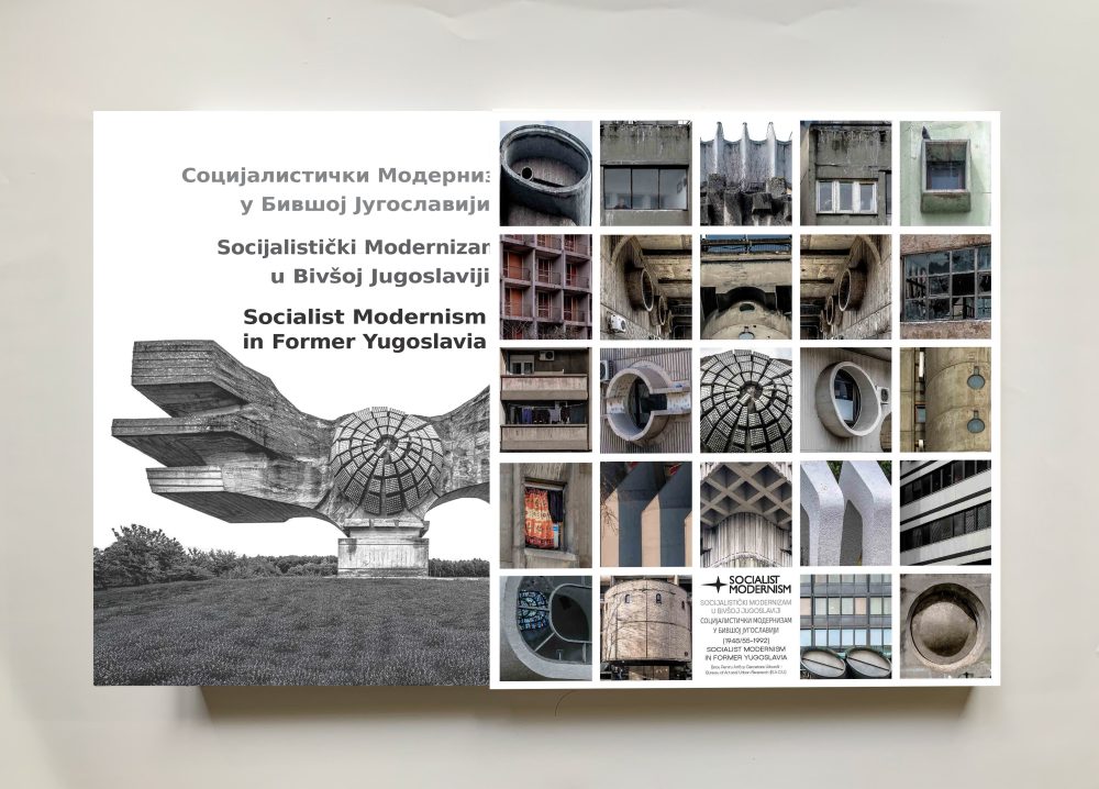 Socialist Modernism Book - Socialist Modernism in Former Yugoslavia -  3rd Edition Alert!