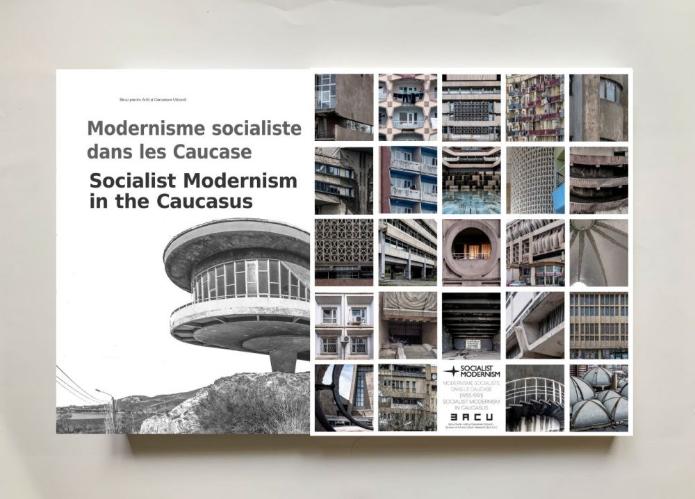 "Socialist Modernism 14 Books Pack" on SALE! - Image 8