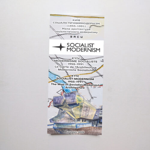 SOCIALIST MODERNISM KYIV MAP – SHIPPING WORLDWIDE INCLUDED