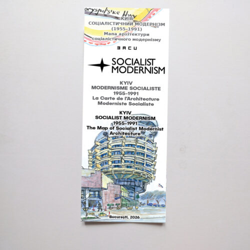 SOCIALIST MODERNISM KYIV MAP – SHIPPING WORLDWIDE INCLUDED